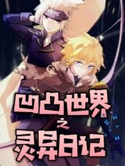 91吃瓜爆料每日吃瓜